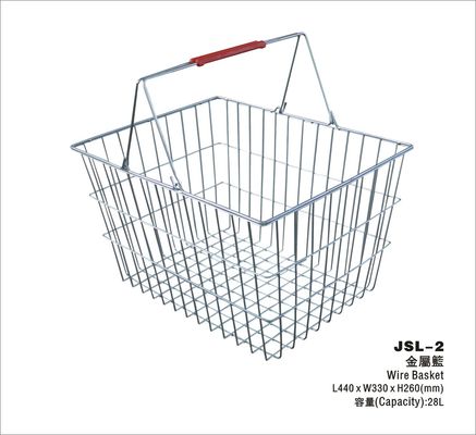 28 लीटर भंडारण सुपरमार्केट धातु शॉपिंग टोकरी के साथ दो लाल प्लास्टिक संभाल